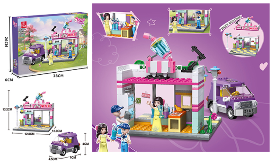 Fresh Juice Shop Lego Café Set- 287 PCS