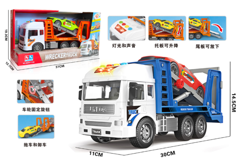 Pull Back Wrecker Truck & Car Carrier Playset With Light & Sound