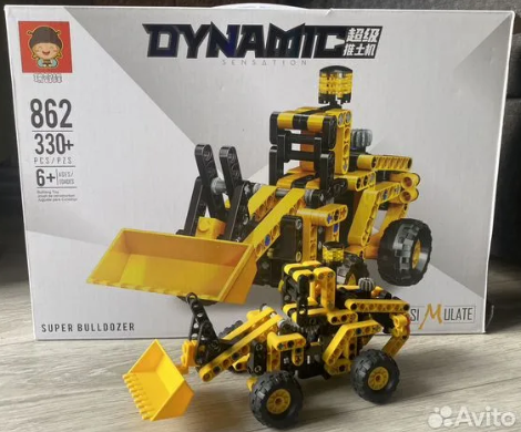 Mega Builder Bulldozer Set - 330+ PCS