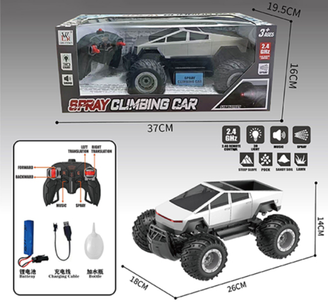 شاحنة رش تعمل بالتحكم عن بعد رباعية الدفع