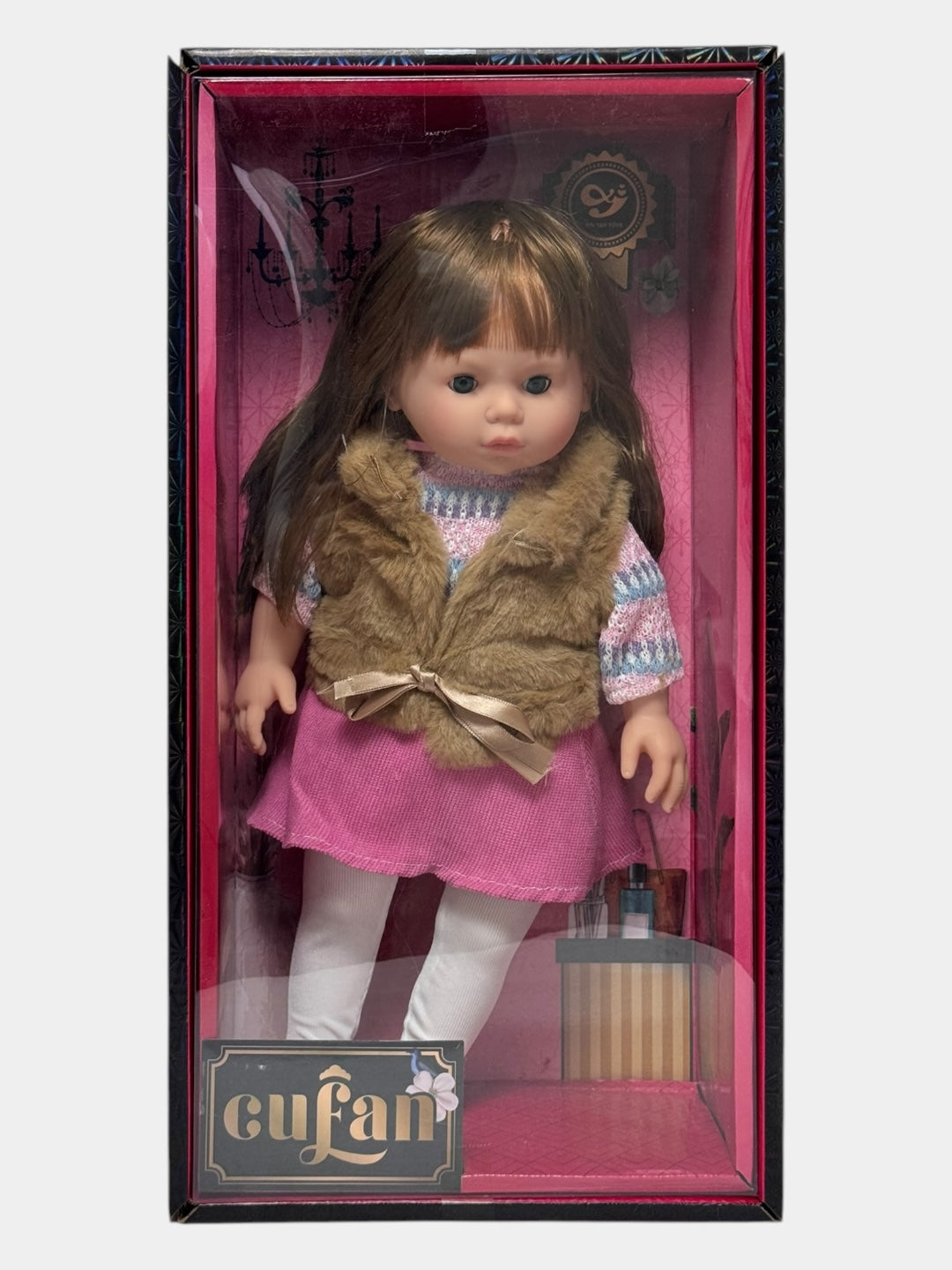 Trendy Style Friend With Sounds