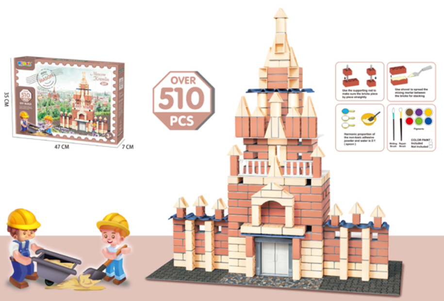 Cement Majestic Castle Builder - 510 PCS