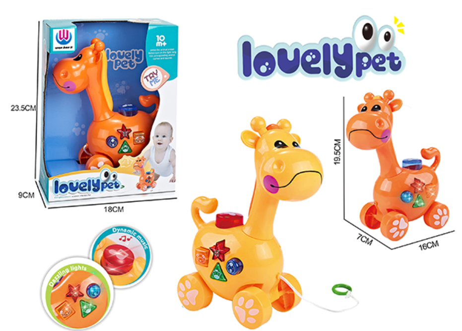 Roll & Go Musical Giraffe