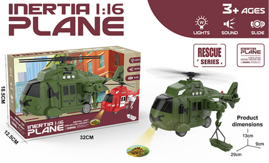 مروحية الإنقاذ الجوي للجيش