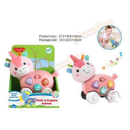 راكب لحن الحيوان