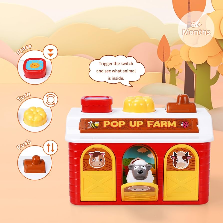 ألحان المزرعة - حظيرة البيانو