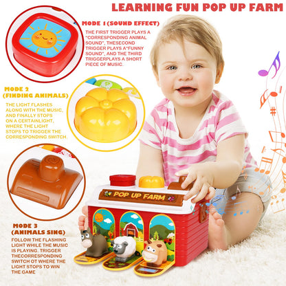 ألحان المزرعة - حظيرة البيانو