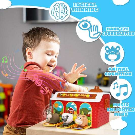 ألحان المزرعة - حظيرة البيانو