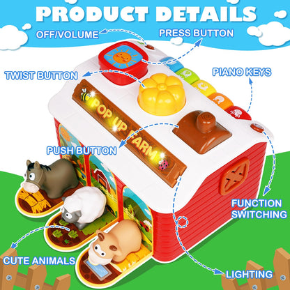 ألحان المزرعة - حظيرة البيانو