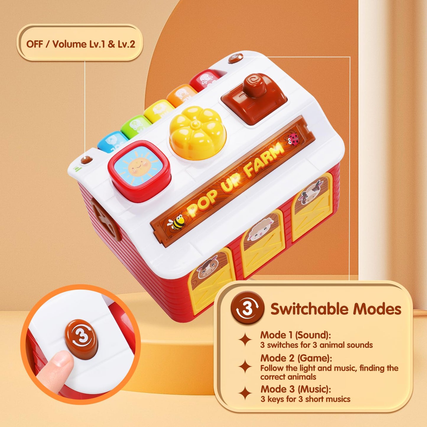 ألحان المزرعة - حظيرة البيانو