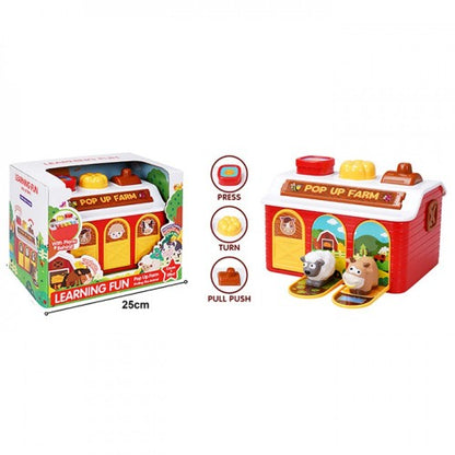 ألحان المزرعة - حظيرة البيانو