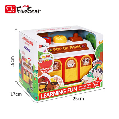 ألحان المزرعة - حظيرة البيانو