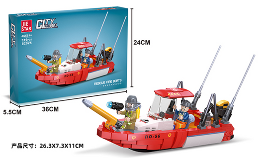 City Fire Patrol Boat Lego Kit - 319 PCS