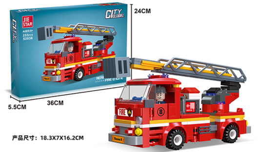 Rescue Alert Fire Truck Lego Kit - 255 PCS