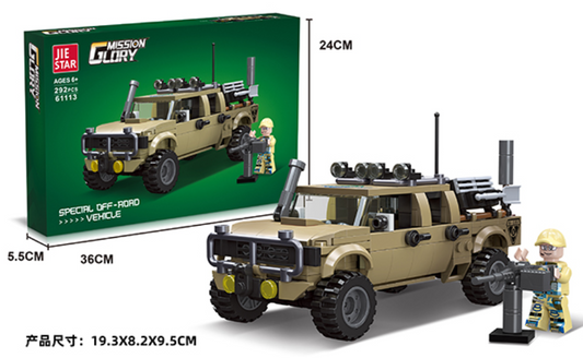 Survival Squad Off-Roader Lego - 292 PCS