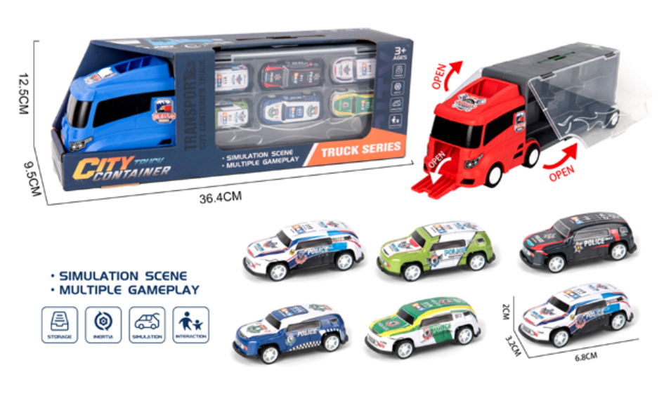 مجموعة شاحنات نقل الحاويات في المدينة