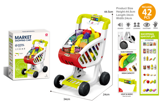 عربة التسوق السريع من ميلودي ماركت 