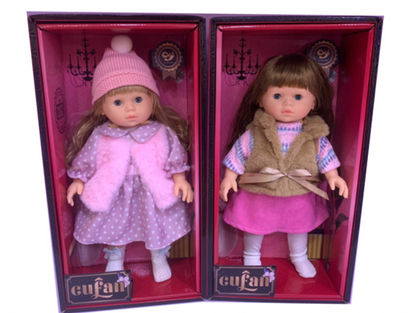 Trendy Style Friend With Sounds