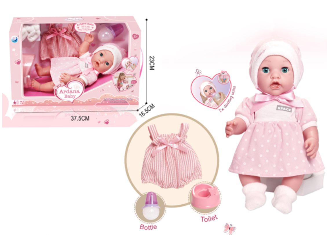 Baby Born Ardana Playset