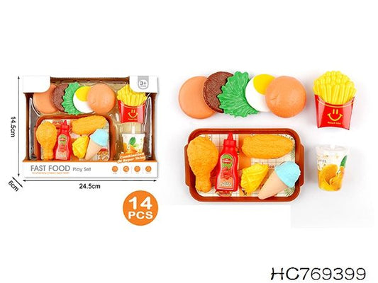 صندوق برجر بوس بيسترو 