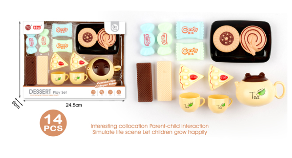 كرنفال الكب كيك والكوكيز 