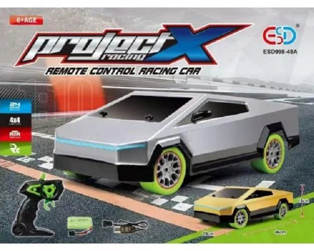 وحش الشارع سايبر تراك RC