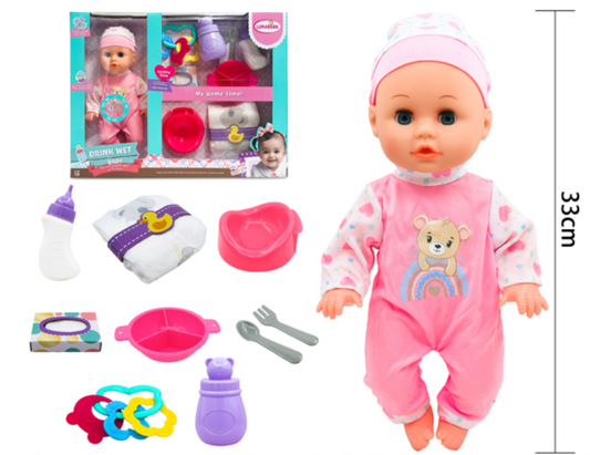 Little Caregiver Drink & Wet Baby 33Cm Doll Deluxe Set + 12 sounds