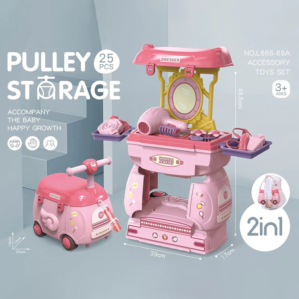 استوديو تجميل صغير محمول 2 في 1