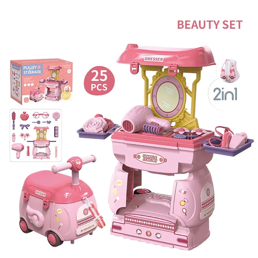 استوديو تجميل صغير محمول 2 في 1