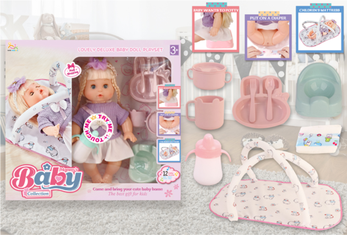 Potty Training Doll Set