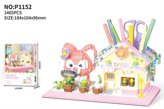 3D Puzzle Cartoon Pen Holder - 1465 PCS