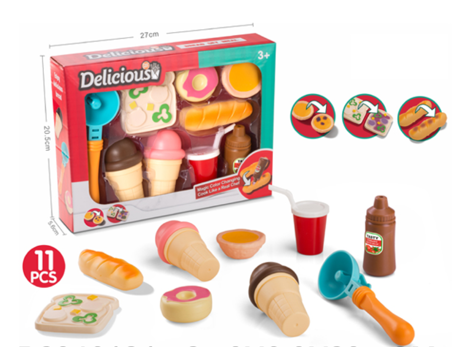 Selected Variant Image